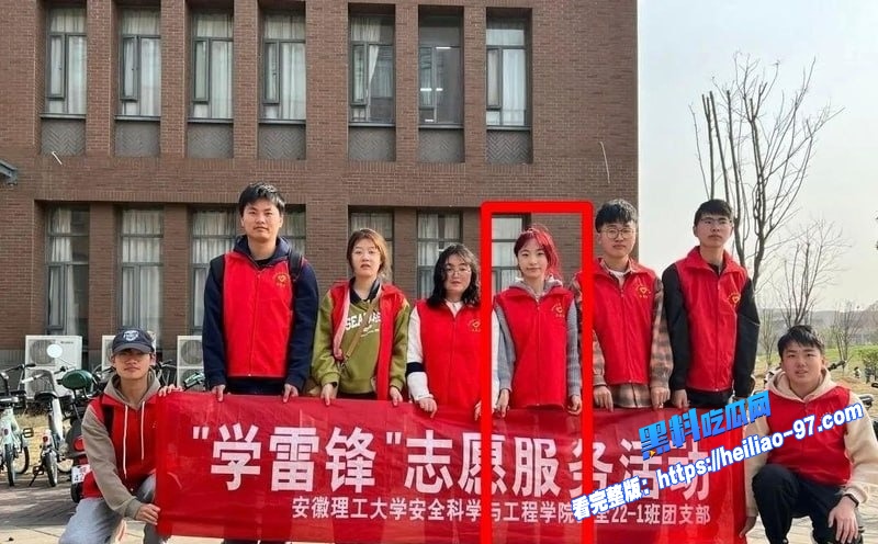 安徽理工大学22级眼镜学妹周思佳推特福利姬身份曝光人设反差直接炸裂全网1 安徽理工大学22级眼镜学妹周思佳推特福利姬身份曝光人设反差直接炸裂全网1