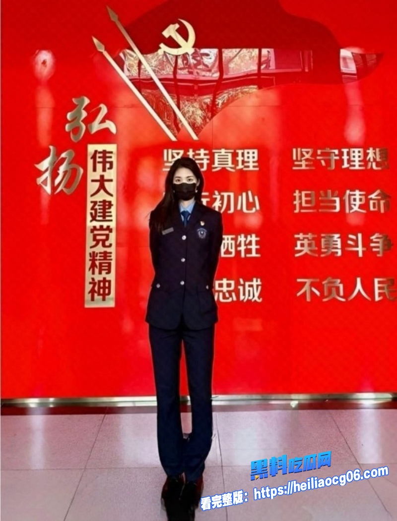 东北警花李雨涵10 东北警花李雨涵10