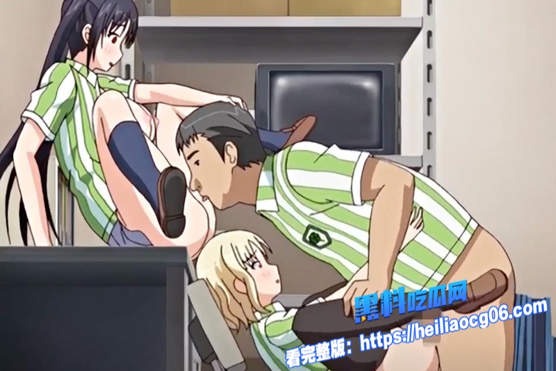 成人动漫3