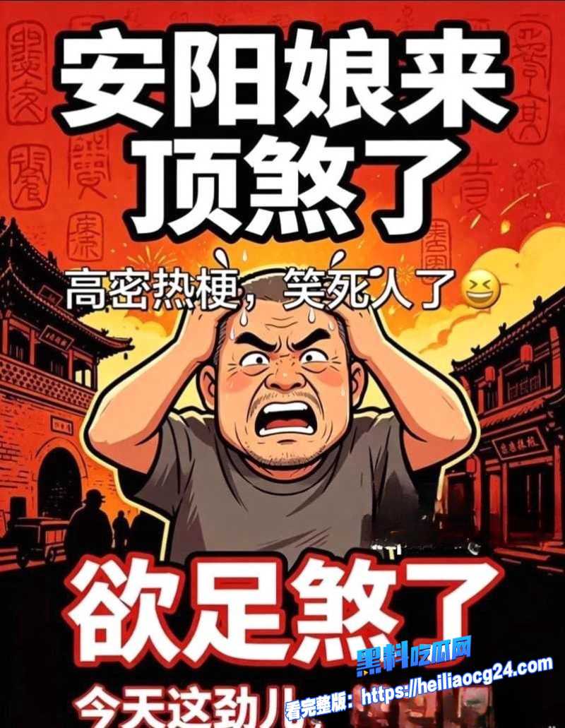 高密李家营9