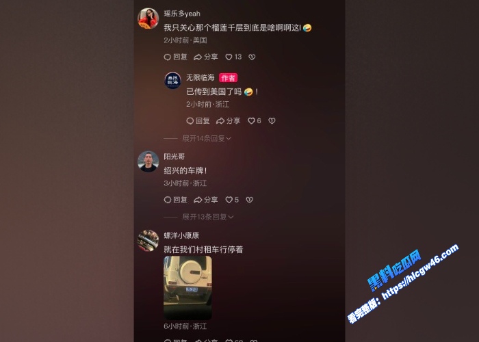 浙江大G热瓜漂亮女模特在大G上玩人体艺术各种姿势诱惑最后全裸出镜完整版独家曝光 图16WH700x500px 浙江大G热瓜漂亮女模特在大G上玩人体艺术各种姿势诱惑最后全裸出镜完整版独家曝光 图16WH700x500px