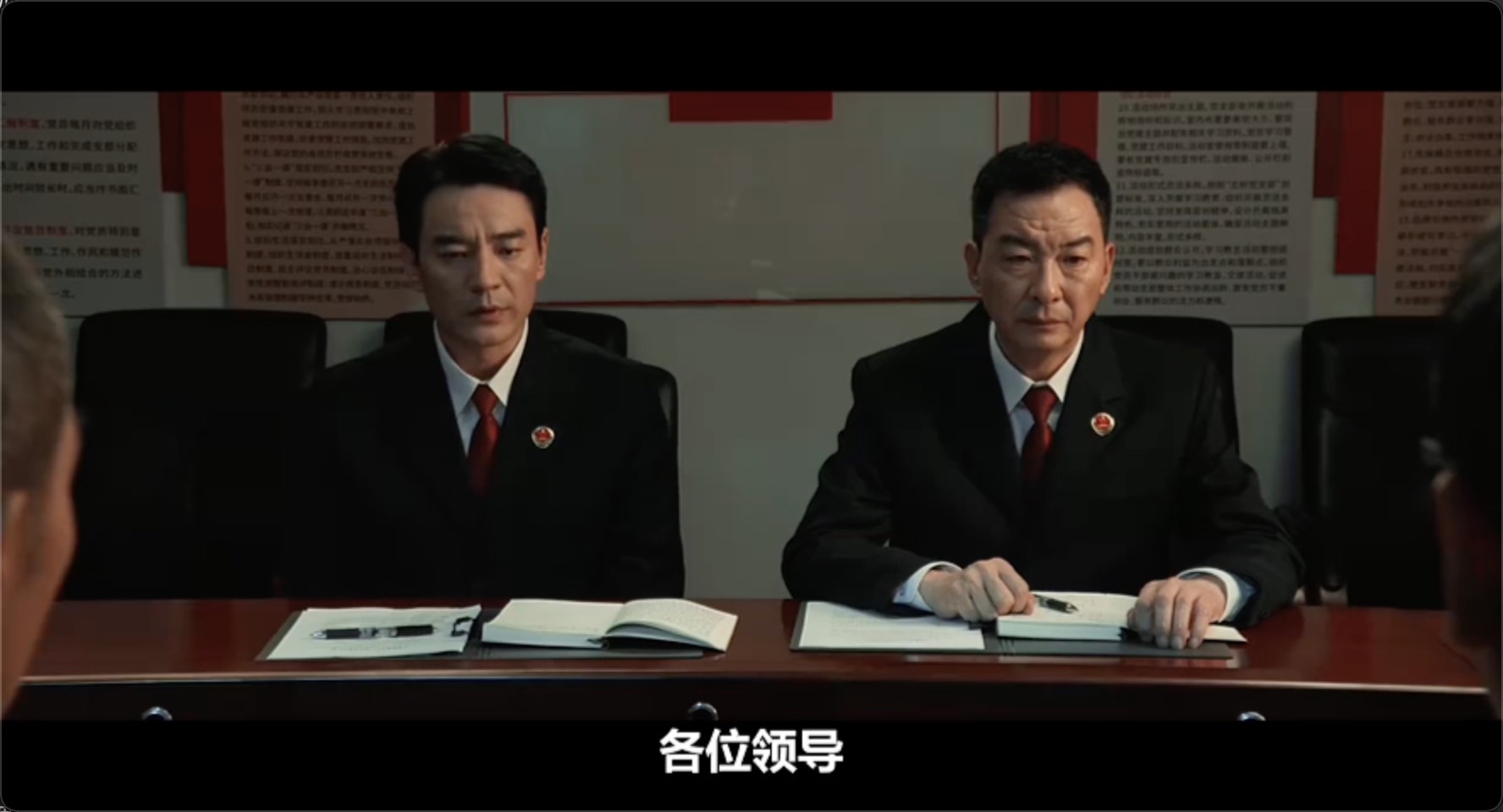 以法之名第2集-主演：张译、蒋欣、李光洁2.jpg