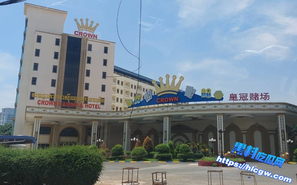 风向变了？柬埔寨叫停边境赌场园区泰铢结算01
