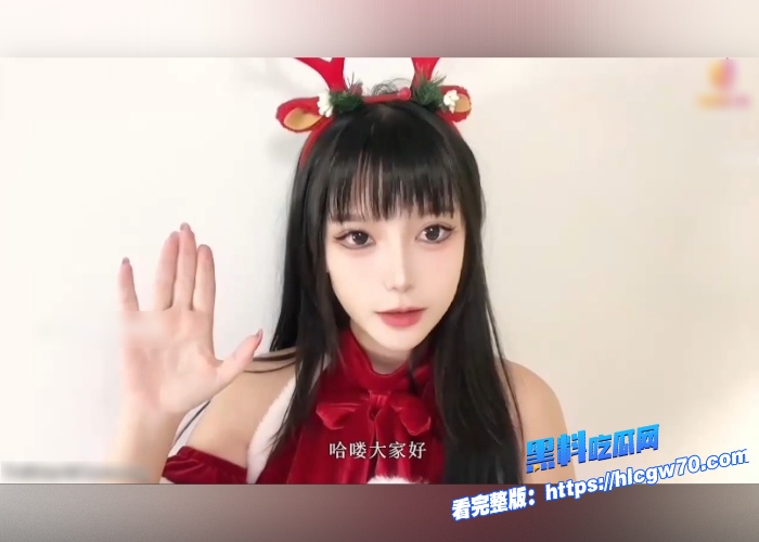 推特Onlyfans神仙颜值福利姬博主欲梦子你的欲梦圣诞麋鹿妆扮得女王大人调教小奶狗红网袜足交超反差 图3 推特Onlyfans神仙颜值福利姬博主欲梦子你的欲梦圣诞麋鹿妆扮得女王大人调教小奶狗红网袜足交超反差 图3