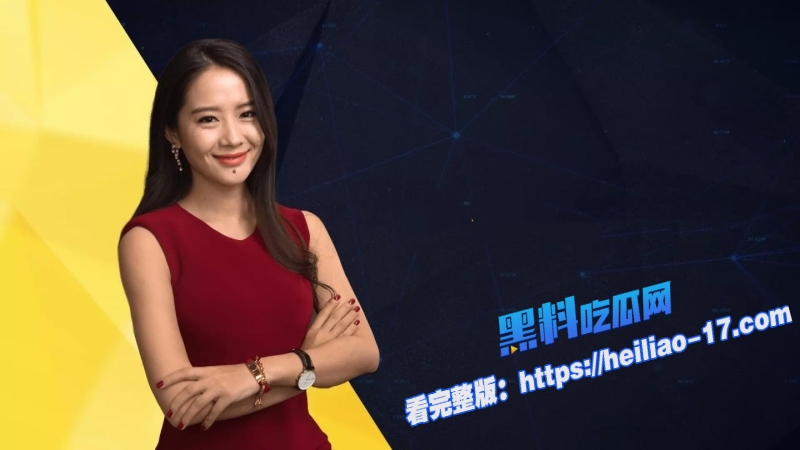 前360高管玉红深夜群聊朋友圈狂轰周鸿祎昔日伙伴翻脸狠揭财务疑云数十亿并称币圈赵长鹏伴侣何一知三当三10 前360高管玉红深夜群聊朋友圈狂轰周鸿祎昔日伙伴翻脸狠揭财务疑云数十亿并称币圈赵长鹏伴侣何一知三当三10