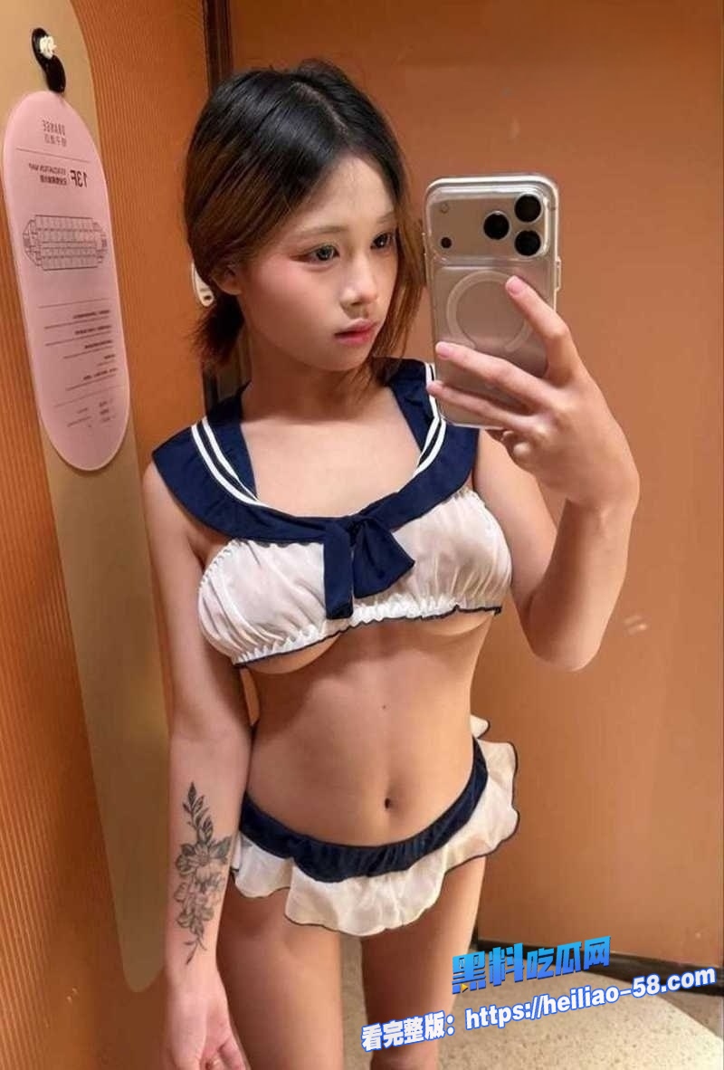 湖南师范大学校花黄欢欢不雅视频流出G奶爆乳女神遭巨屌爆操 1