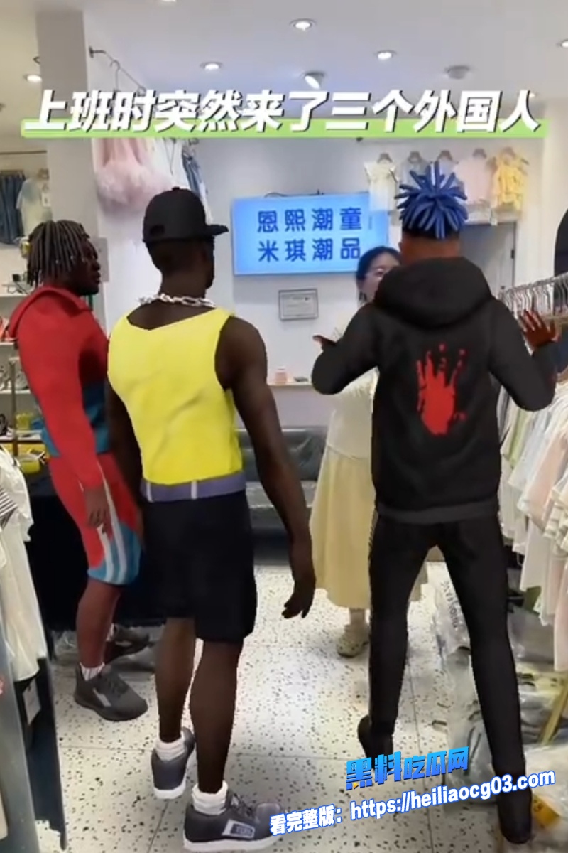 现实版三英战吕布9