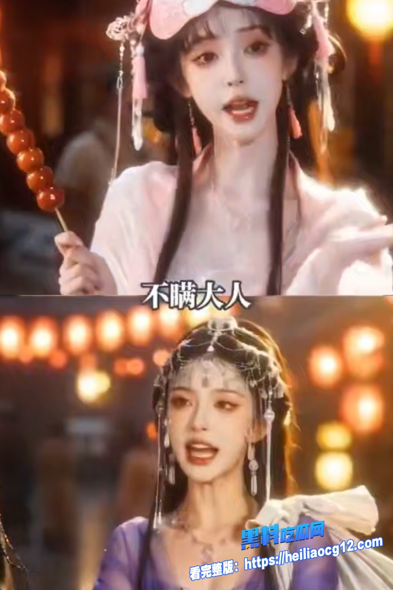 AI成人短剧6 AI成人短剧6