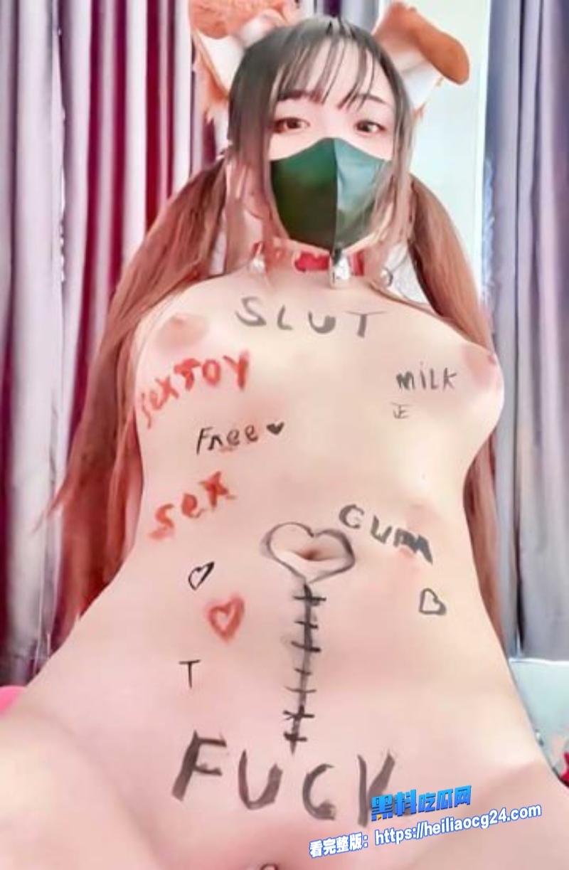 推特福利姬NyanChan假屌自慰5