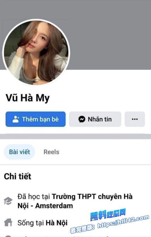 极品反差婊越南越炮24岁河内舞蹈演员VũHàMy颜值极高口交各种姿势做爱爽翻天 4 极品反差婊越南越炮24岁河内舞蹈演员VũHàMy颜值极高口交各种姿势做爱爽翻天 4
