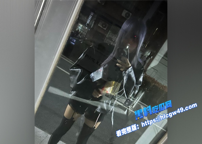 河北保定二次元少萝 张芯佳 大尺度不雅视频流出 道具加手指疯狂蹂躏小穴 骚气十足！ 2WH700x500px1
