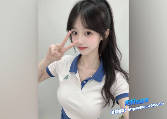 瓜友同城重金约炮，调教美女大学生视频曝光，顶美颜值初恋脸反差明显图1.jpg
