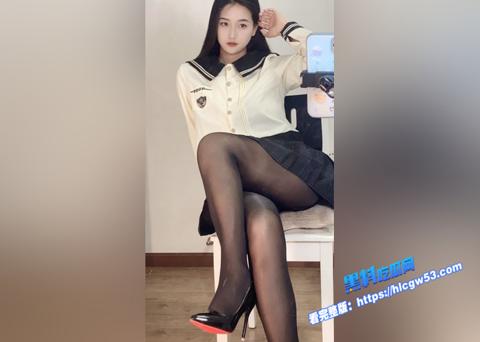 B站up主 吸金小草莓 私人定制黑丝舰长福利流出 姐姐这大奶能让我摸摸不 感觉手感不错7 B站up主 吸金小草莓 私人定制黑丝舰长福利流出 姐姐这大奶能让我摸摸不 感觉手感不错7