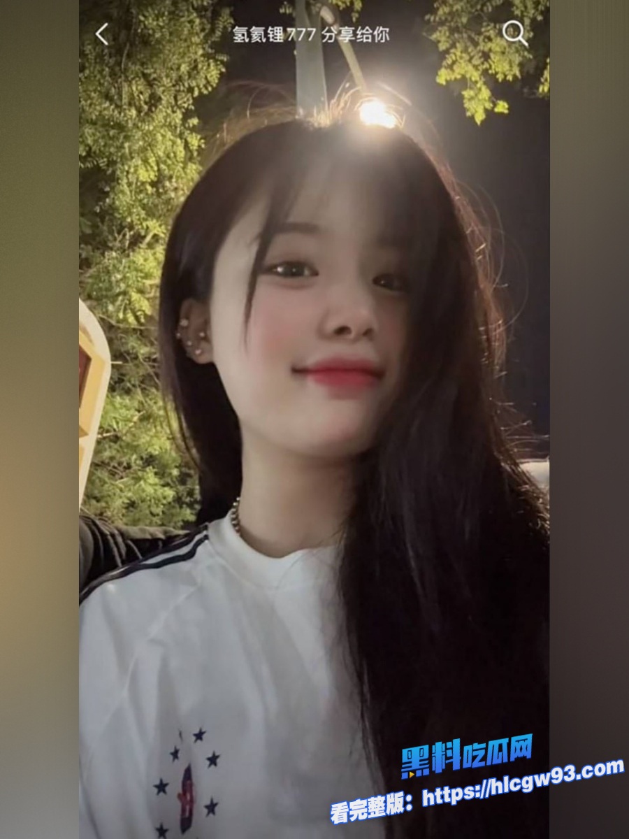 河北师范大学研究生赵怡自拍私密视频流出 5