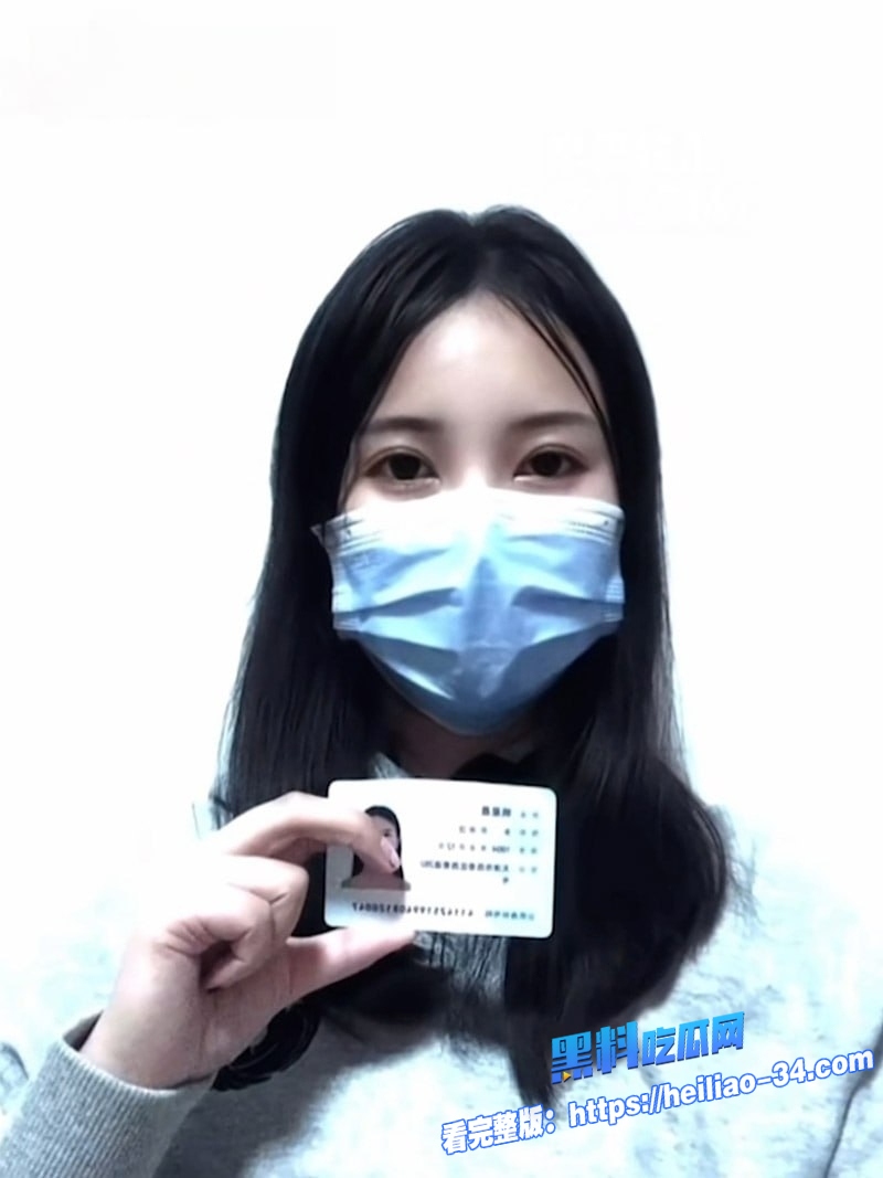 清华化学博士聂思洋妻子怀孕期间隐瞒婚姻出轨相亲发生关系1 清华化学博士聂思洋妻子怀孕期间隐瞒婚姻出轨相亲发生关系1
