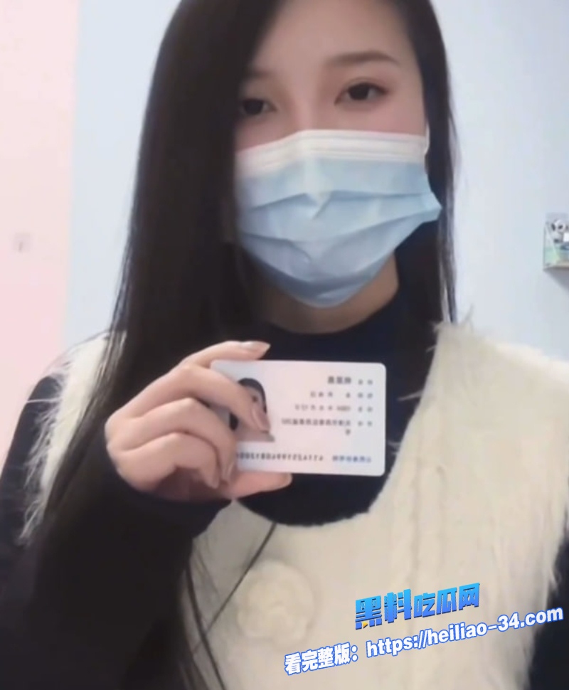 清华化学博士聂思洋妻子怀孕期间隐瞒婚姻出轨相亲发生关系4 清华化学博士聂思洋妻子怀孕期间隐瞒婚姻出轨相亲发生关系4