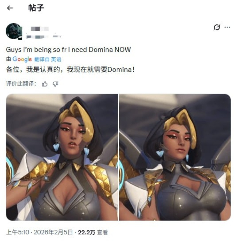 守望先锋黑皮御姐金驭火了1