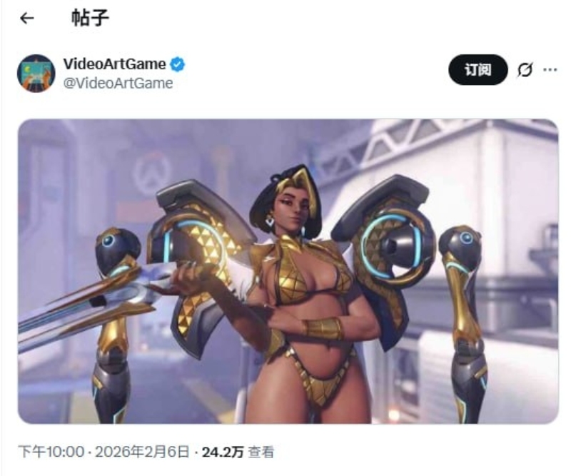 守望先锋黑皮御姐金驭火了2