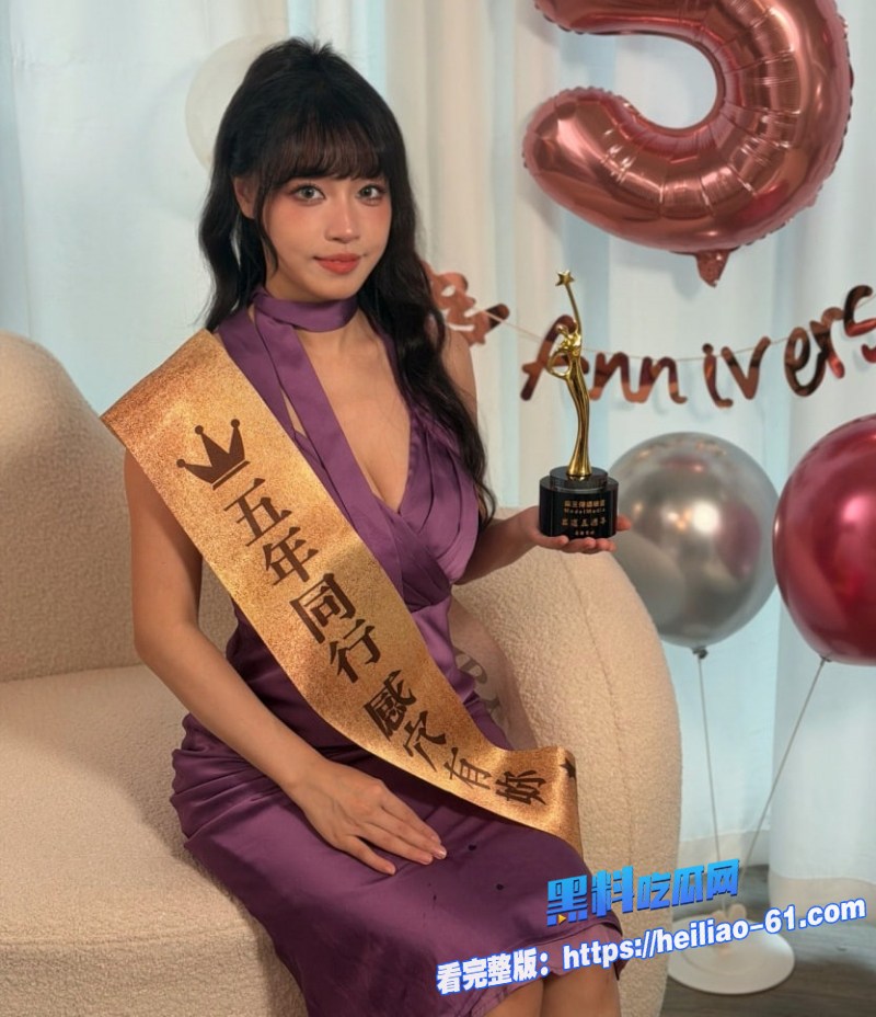台湾顶级女优苏畅新作开档黑丝车震狂干巨乳乱晃反差母狗彻底放飞4