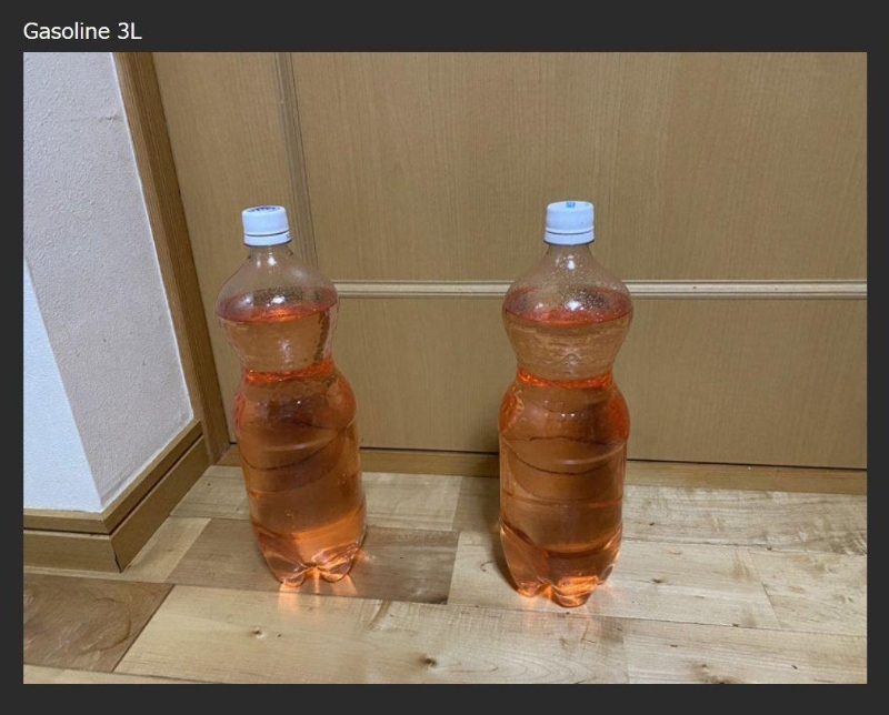东京涩谷十字路口男子纵火6