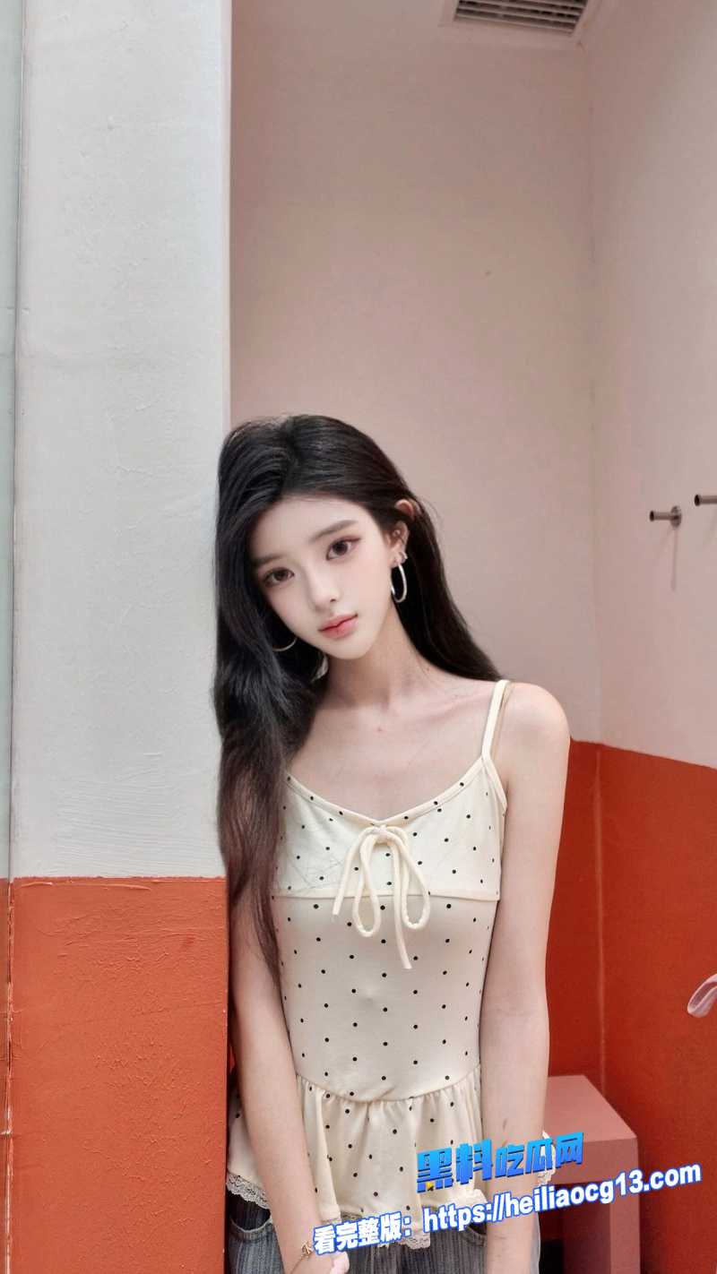 南京艺术学院大四学姐9