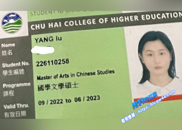 瓜友投稿!广东珠海学院学生 小骚货刚开始还有些放不开 被成功调教成淫荡母狗了4 瓜友投稿!广东珠海学院学生 小骚货刚开始还有些放不开 被成功调教成淫荡母狗了4
