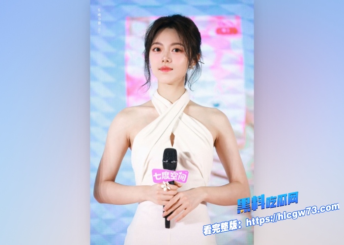娱乐圈大瓜00后花旦赵今麦和张凌赫酒店私会被实锤赵今麦洗澡视频与性爱视频也被曝光瓜友们这次真是有眼福了肌肤超嫩明星就是不一样 图6 娱乐圈大瓜00后花旦赵今麦和张凌赫酒店私会被实锤赵今麦洗澡视频与性爱视频也被曝光瓜友们这次真是有眼福了肌肤超嫩明星就是不一样 图6