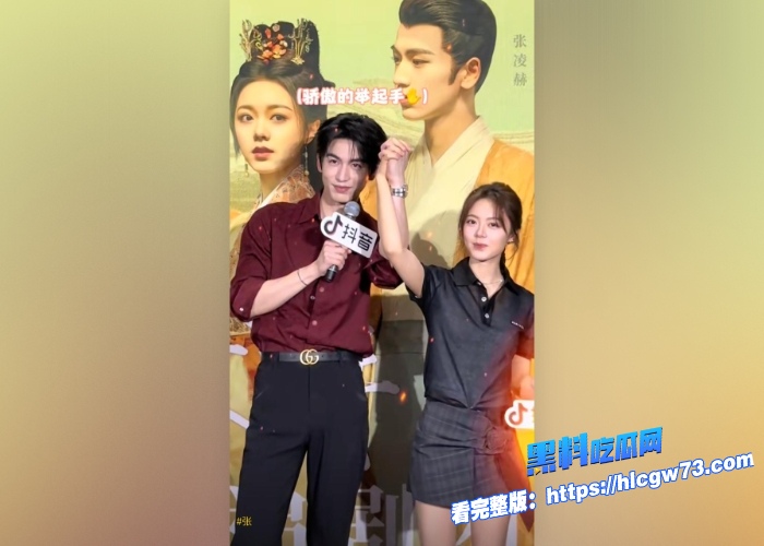 娱乐圈大瓜00后花旦赵今麦和张凌赫酒店私会被实锤赵今麦洗澡视频与性爱视频也被曝光瓜友们这次真是有眼福了肌肤超嫩明星就是不一样 图8 娱乐圈大瓜00后花旦赵今麦和张凌赫酒店私会被实锤赵今麦洗澡视频与性爱视频也被曝光瓜友们这次真是有眼福了肌肤超嫩明星就是不一样 图8