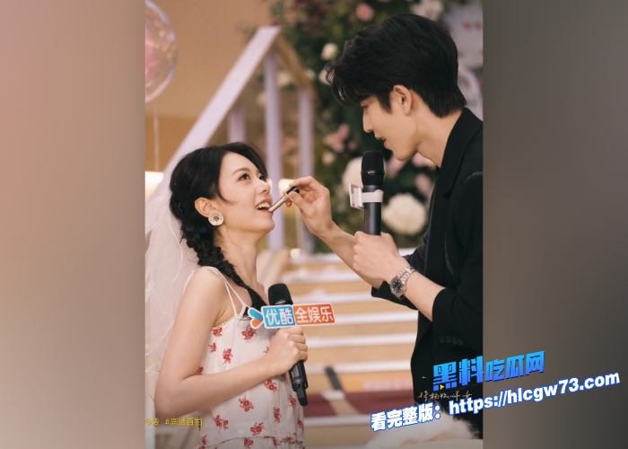 娱乐圈大瓜00后花旦赵今麦和张凌赫酒店私会被实锤赵今麦洗澡视频与性爱视频也被曝光瓜友们这次真是有眼福了肌肤超嫩明星就是不一样 图12 娱乐圈大瓜00后花旦赵今麦和张凌赫酒店私会被实锤赵今麦洗澡视频与性爱视频也被曝光瓜友们这次真是有眼福了肌肤超嫩明星就是不一样 图12