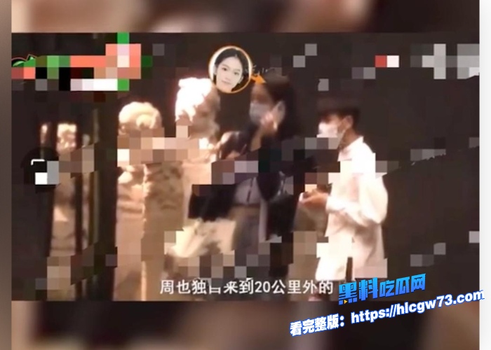 娱乐圈大瓜00后花旦赵今麦和张凌赫酒店私会被实锤赵今麦洗澡视频与性爱视频也被曝光瓜友们这次真是有眼福了肌肤超嫩明星就是不一样 图14 娱乐圈大瓜00后花旦赵今麦和张凌赫酒店私会被实锤赵今麦洗澡视频与性爱视频也被曝光瓜友们这次真是有眼福了肌肤超嫩明星就是不一样 图14