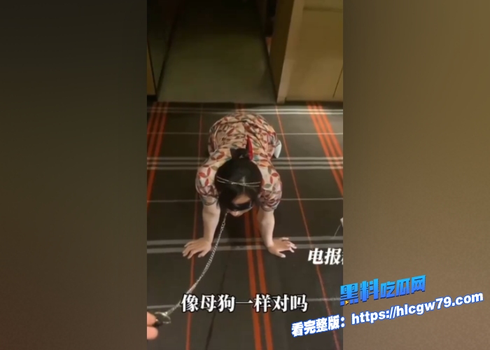 对白超炸裂极品风骚大学女老师出轨上瘾被小鲜肉大屌征服续集来了换上黑丝制服带上狗链被乖乖调教依旧全程超嗲骚话6 对白超炸裂极品风骚大学女老师出轨上瘾被小鲜肉大屌征服续集来了换上黑丝制服带上狗链被乖乖调教依旧全程超嗲骚话6