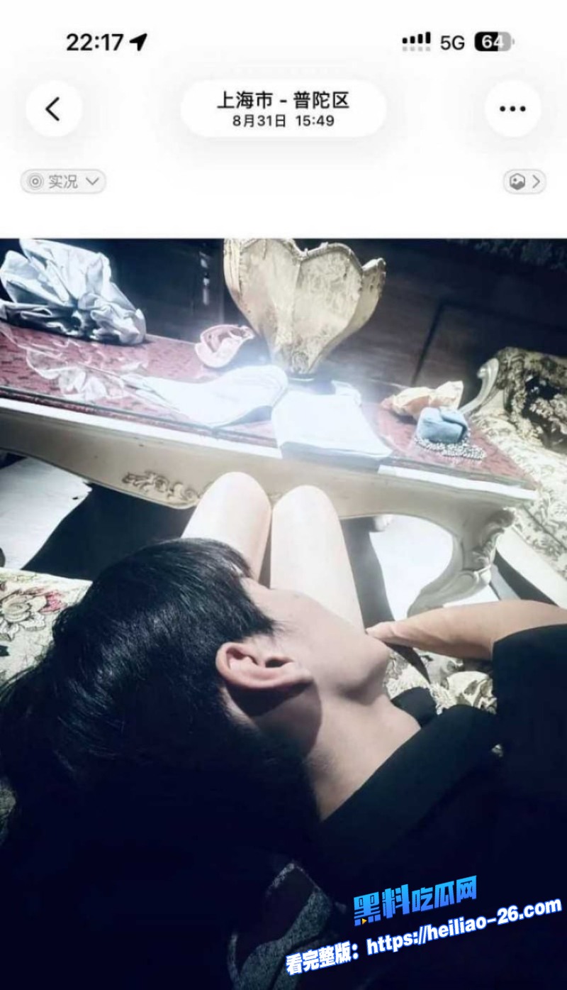 抖音82万粉网红小宋芋头怒曝光上海脱衣男模程南恋爱期间渣男线下陪大姐偷情7 抖音82万粉网红小宋芋头怒曝光上海脱衣男模程南恋爱期间渣男线下陪大姐偷情7
