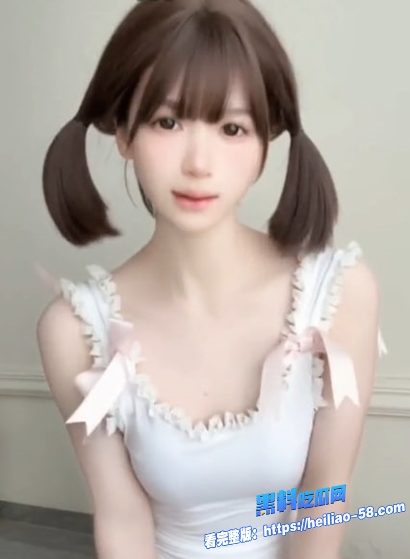 抖音46万粉抽象萝莉萌小栖黑料曝光不雅片段疯传粉丝直呼NPC都看傻了2