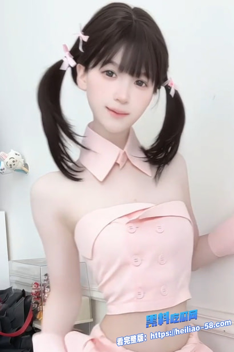 抖音46万粉抽象萝莉萌小栖黑料曝光不雅片段疯传粉丝直呼NPC都看傻了4