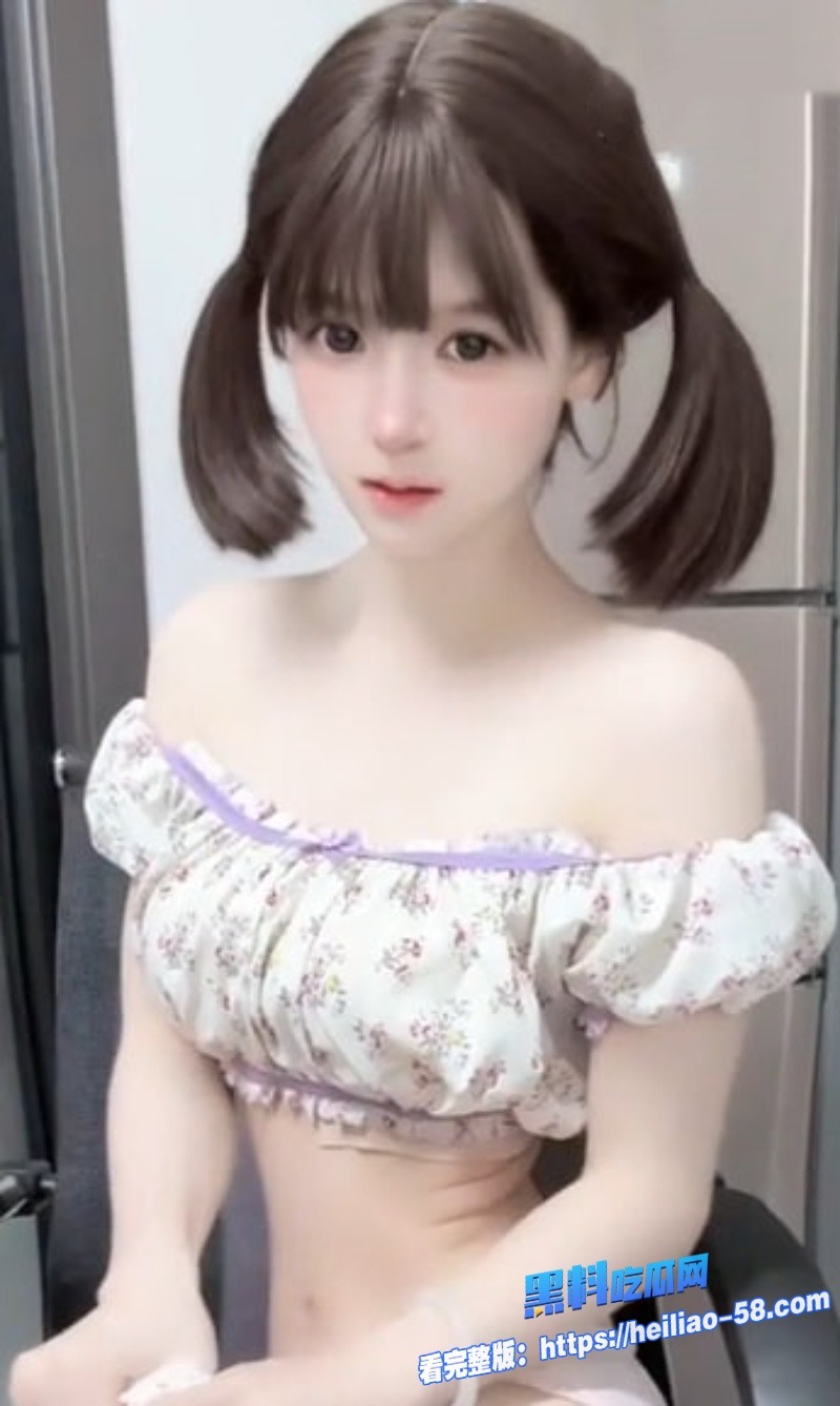 抖音46万粉抽象萝莉萌小栖黑料曝光不雅片段疯传粉丝直呼NPC都看傻了5