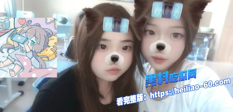 瓜友投稿松原职业学院06年嫩妹王若冰背男友八百接活被抓留案底视频流出后网友直呼刺激4 瓜友投稿松原职业学院06年嫩妹王若冰背男友八百接活被抓留案底视频流出后网友直呼刺激4