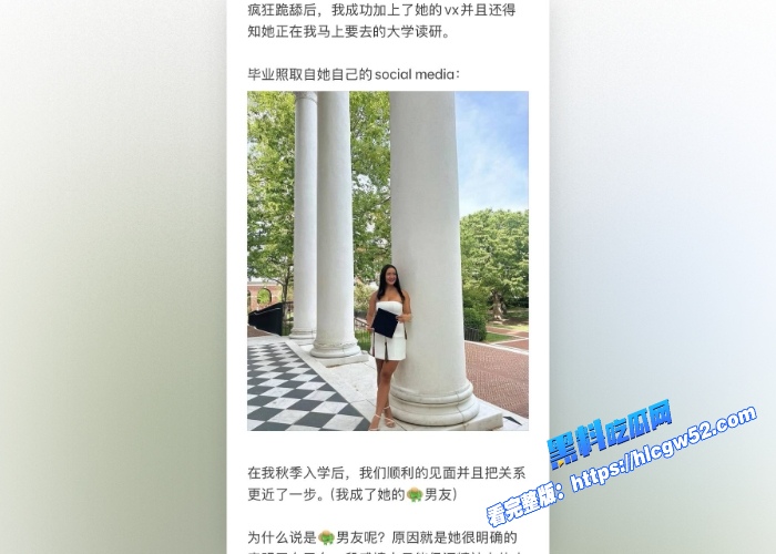 美国留学生Caroline黑屌收割机约黑人玩绿帽奴3P让尼哥射男友一脸反抗时踢爆男友睾丸野战视频被流出 图2WH700x500px 美国留学生Caroline黑屌收割机约黑人玩绿帽奴3P让尼哥射男友一脸反抗时踢爆男友睾丸野战视频被流出 图2WH700x500px