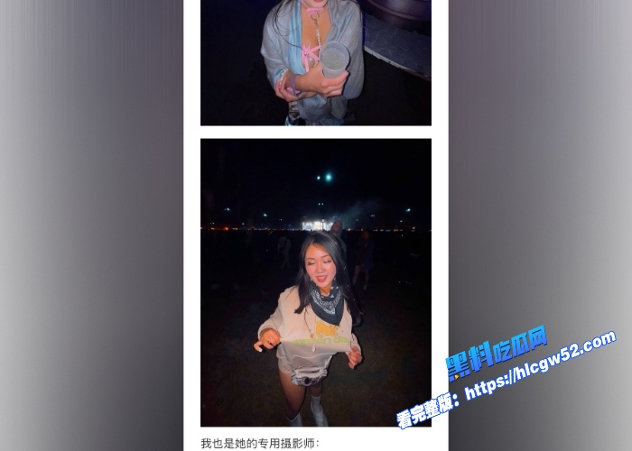 美国留学生Caroline黑屌收割机约黑人玩绿帽奴3P让尼哥射男友一脸反抗时踢爆男友睾丸野战视频被流出 图4WH700x500px 美国留学生Caroline黑屌收割机约黑人玩绿帽奴3P让尼哥射男友一脸反抗时踢爆男友睾丸野战视频被流出 图4WH700x500px