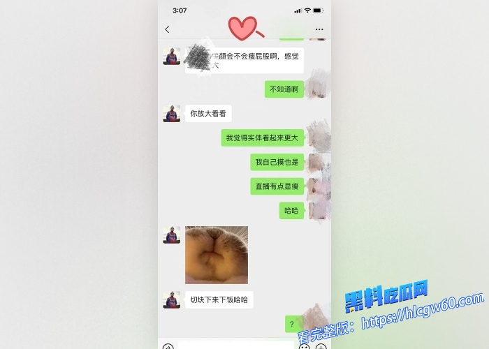 瓜友投稿 广西贵港线下认识的已婚幼师，绿了老公和我约炮好几次！身材超极品口交技术一级棒，抓着雪白乳房就是一顿猛操 12