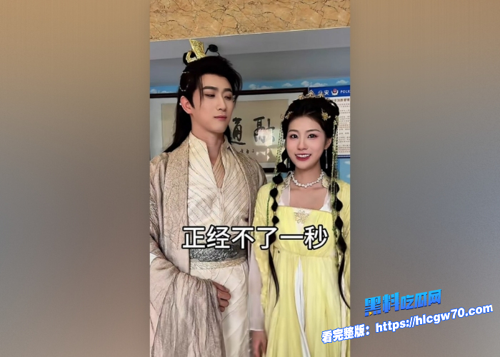 横店05后新晋小花张潇予混娱乐圈大搞男女关系48页PPT黑料曝光拜金交易换上位情场跳槽大师醉人心 图5 横店05后新晋小花张潇予混娱乐圈大搞男女关系48页PPT黑料曝光拜金交易换上位情场跳槽大师醉人心 图5