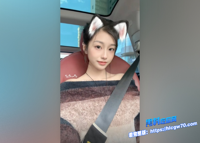 横店05后新晋小花张潇予混娱乐圈大搞男女关系48页PPT黑料曝光拜金交易换上位情场跳槽大师醉人心 图11 横店05后新晋小花张潇予混娱乐圈大搞男女关系48页PPT黑料曝光拜金交易换上位情场跳槽大师醉人心 图11
