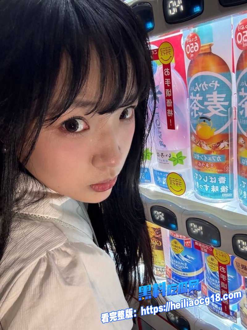 单眼皮高冷女神1