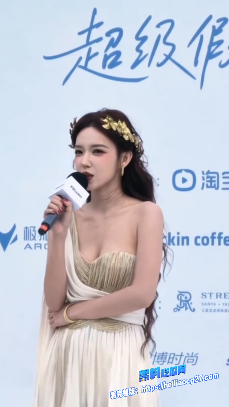 高颜值女神程潇7
