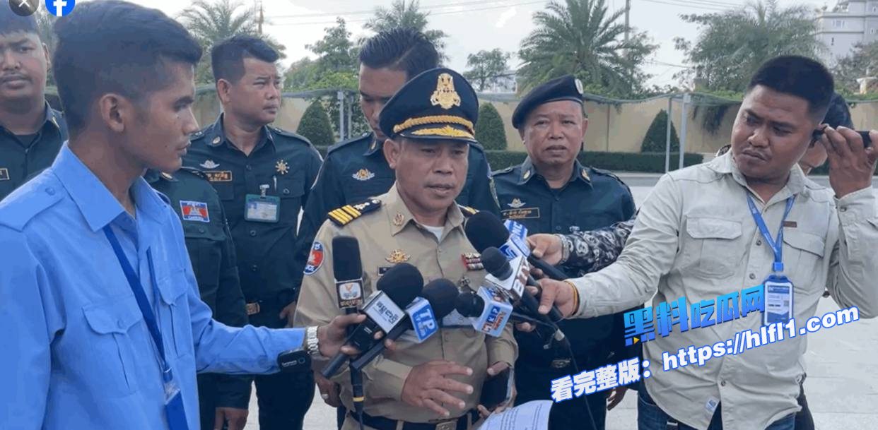 柬埔寨新闻：金边持续加大犯罪打击力度1