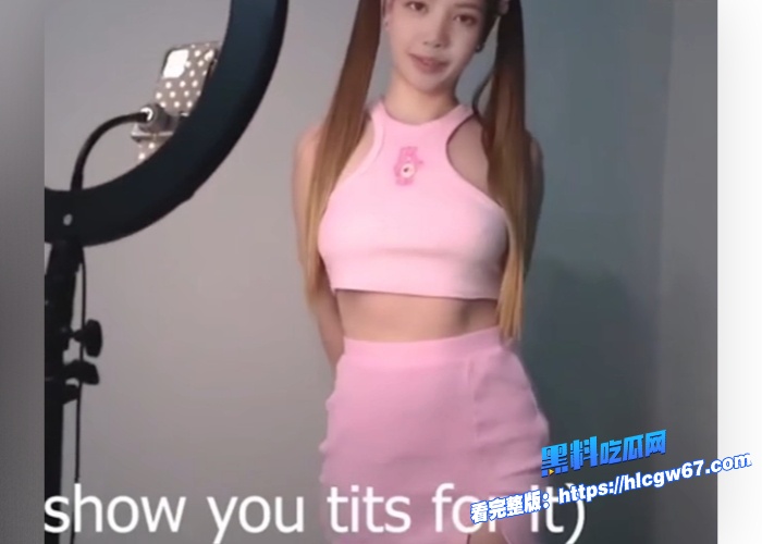 韩国女星Lisa下海拍片黑料视频曝光完美AI换脸粉嫩的不像话骚穴被男友捅的淫水乱喷 10 韩国女星Lisa下海拍片黑料视频曝光完美AI换脸粉嫩的不像话骚穴被男友捅的淫水乱喷 10