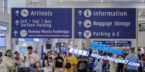 旅游乏力拖累赌场！菲博彩业复苏卡在签证与客源01