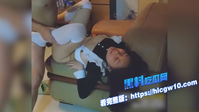 瓜友爆料宁夏银川长腿女神郝艺丹性爱视频惨遭泄漏男友传教士轻操慢插她女仆装呻吟不停7 瓜友爆料宁夏银川长腿女神郝艺丹性爱视频惨遭泄漏男友传教士轻操慢插她女仆装呻吟不停7