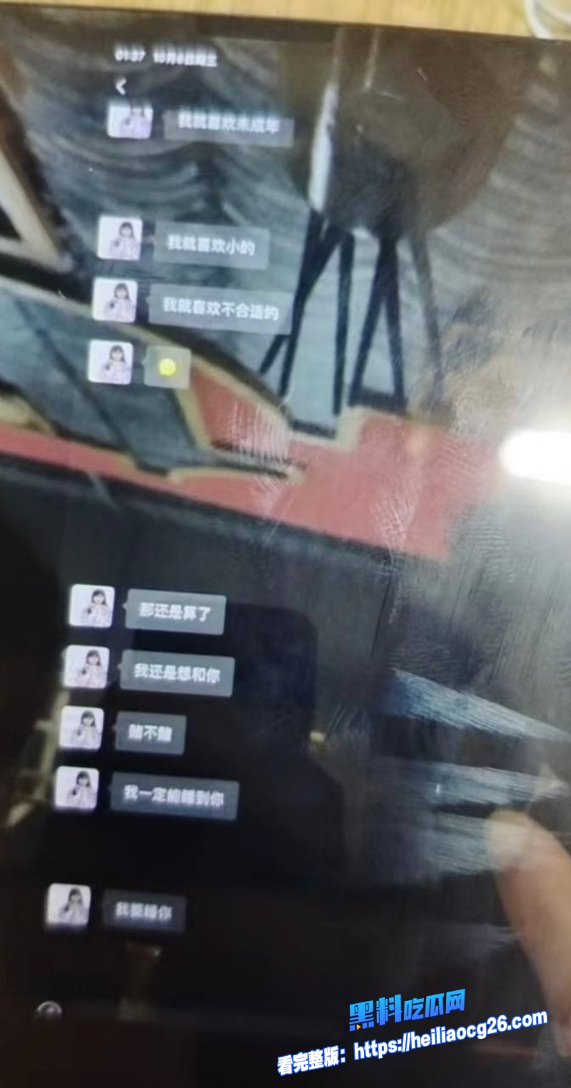 抖音网红小葵Yuki8