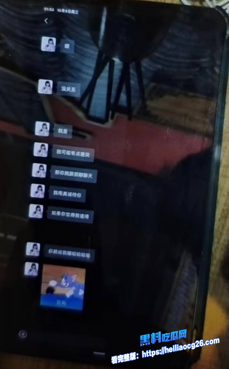抖音网红小葵Yuki10