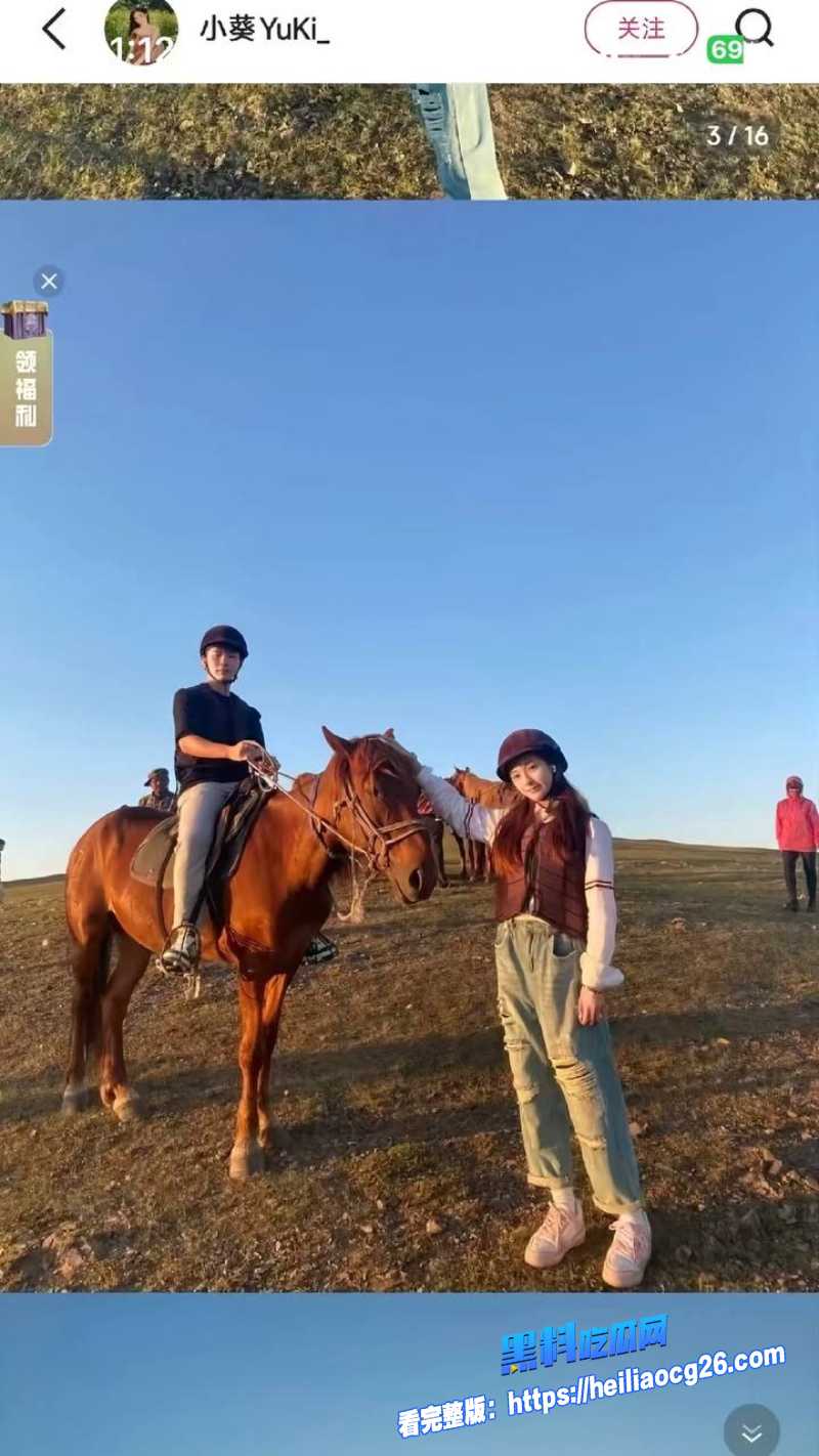抖音网红小葵Yuki24